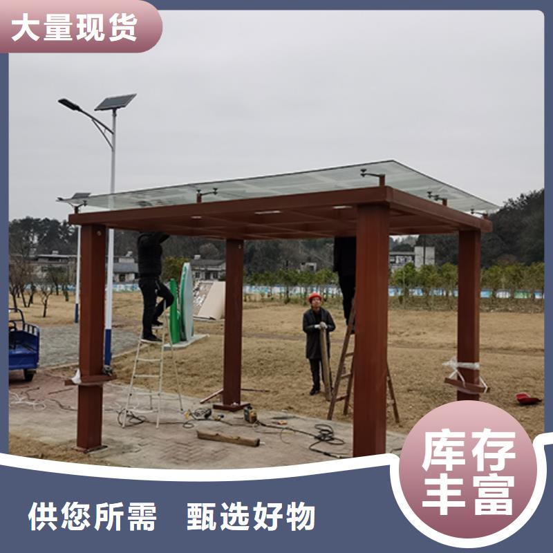 吸烟亭社区旧衣服回收箱今年新款