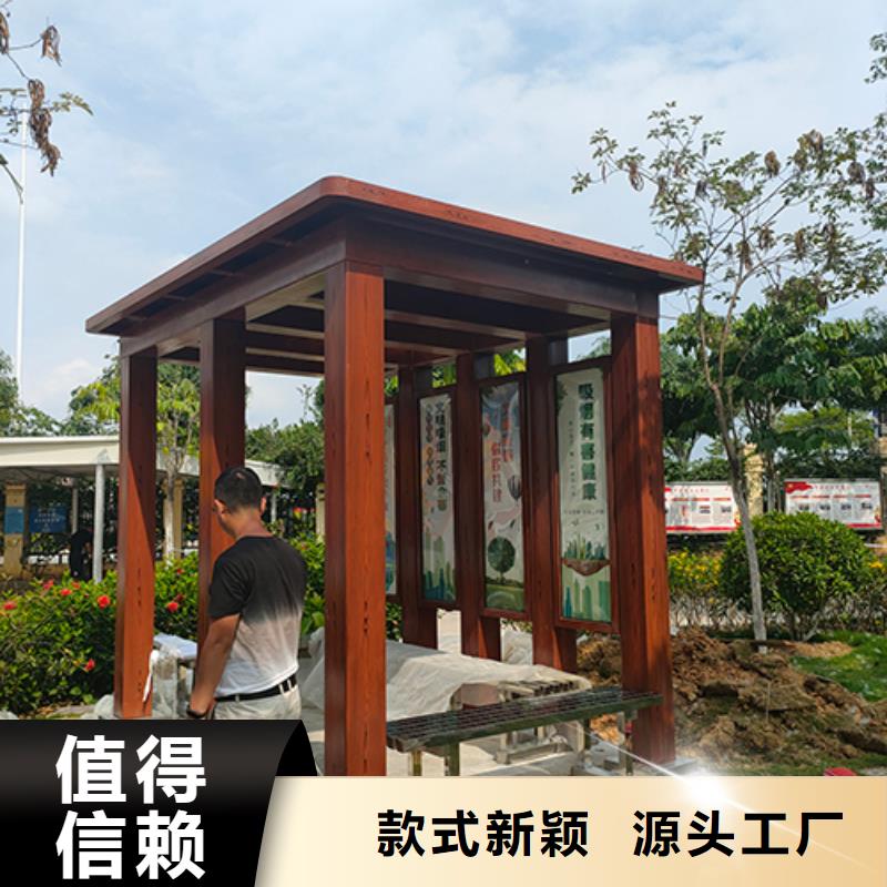 工业区吸烟亭发货及时