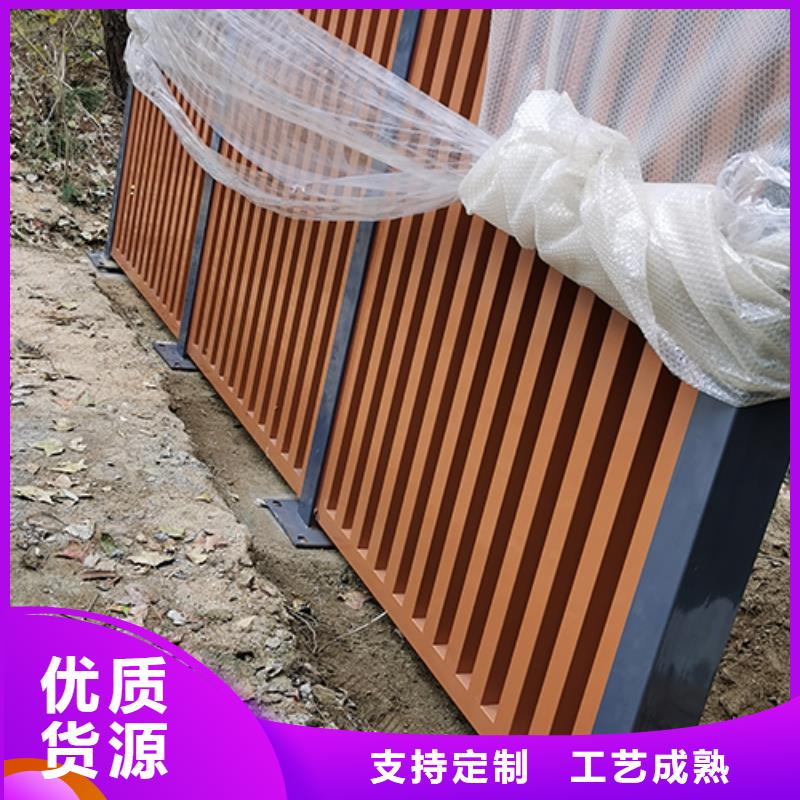 公园吸烟亭质量保证