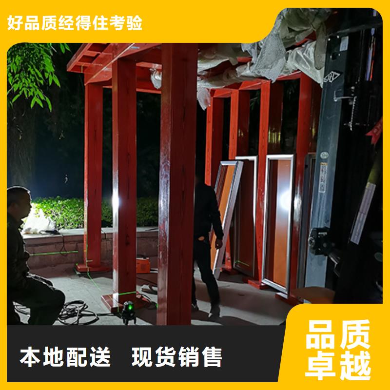 工业区吸烟亭发货及时
