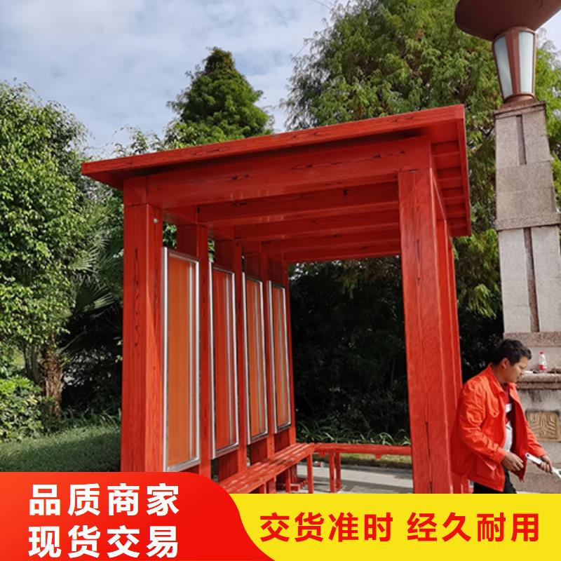 医院吸烟亭质量可靠