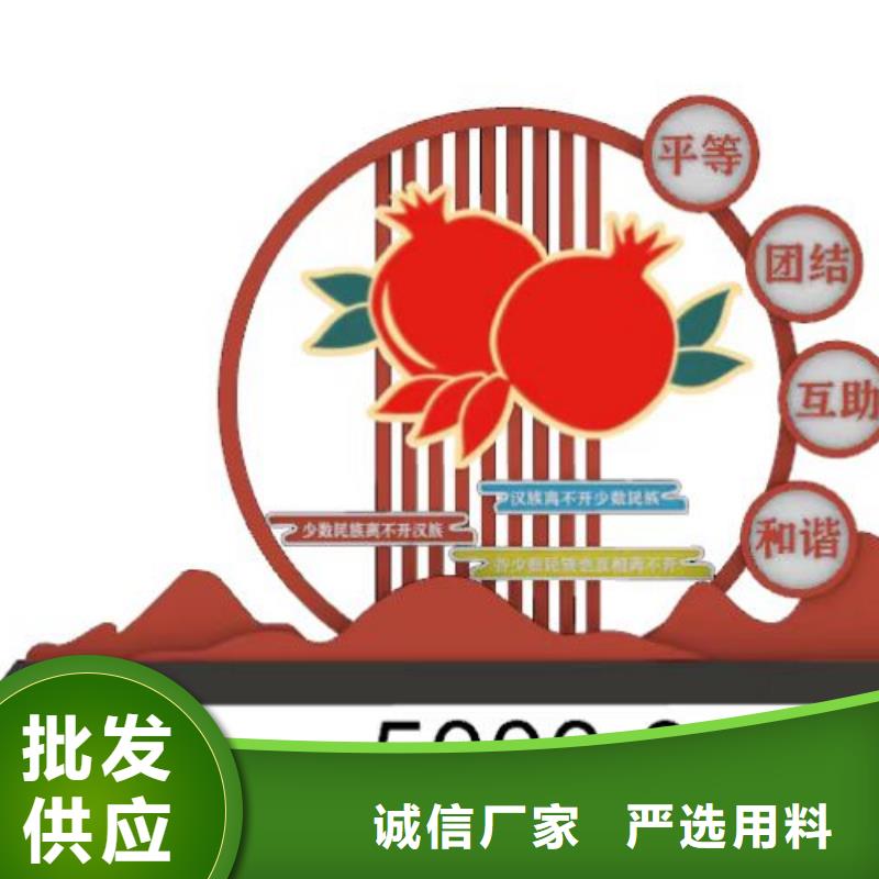 网红打卡点创意景观小品质量保证