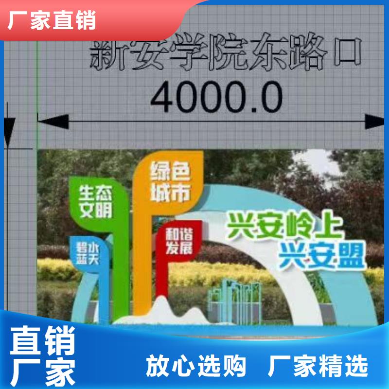 廊架景观小品全国发货