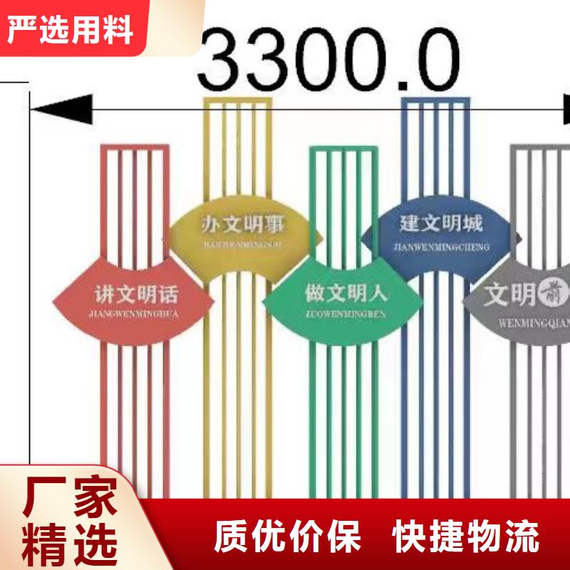 【景观小品,农村公交站台详细参数】龙喜户外立式灯箱