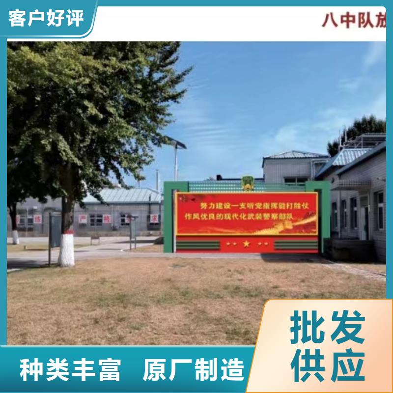 景观小品_公交站台厂家厂家品控严格