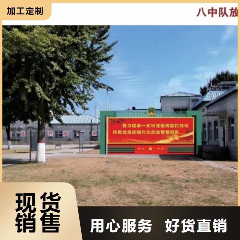 园林景观小品质量可靠
