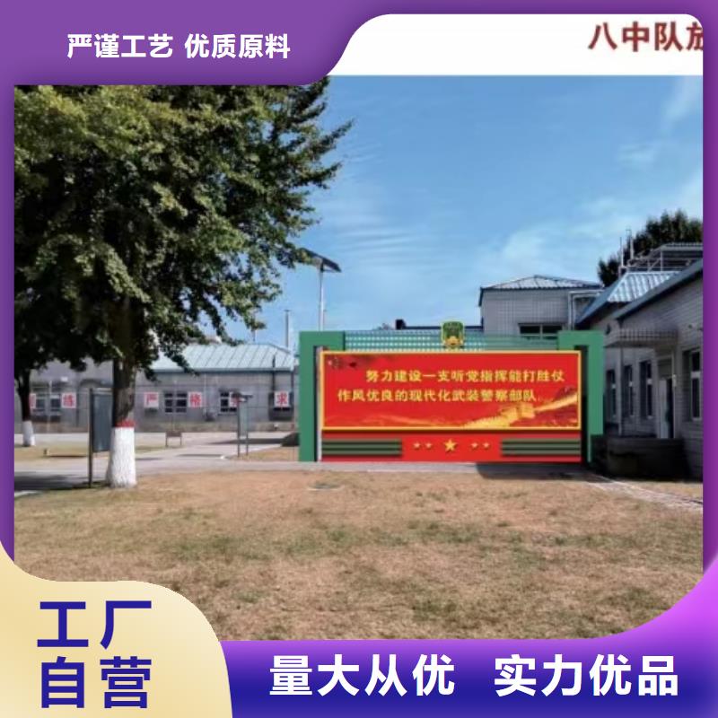 景观小品雕塑来图定制