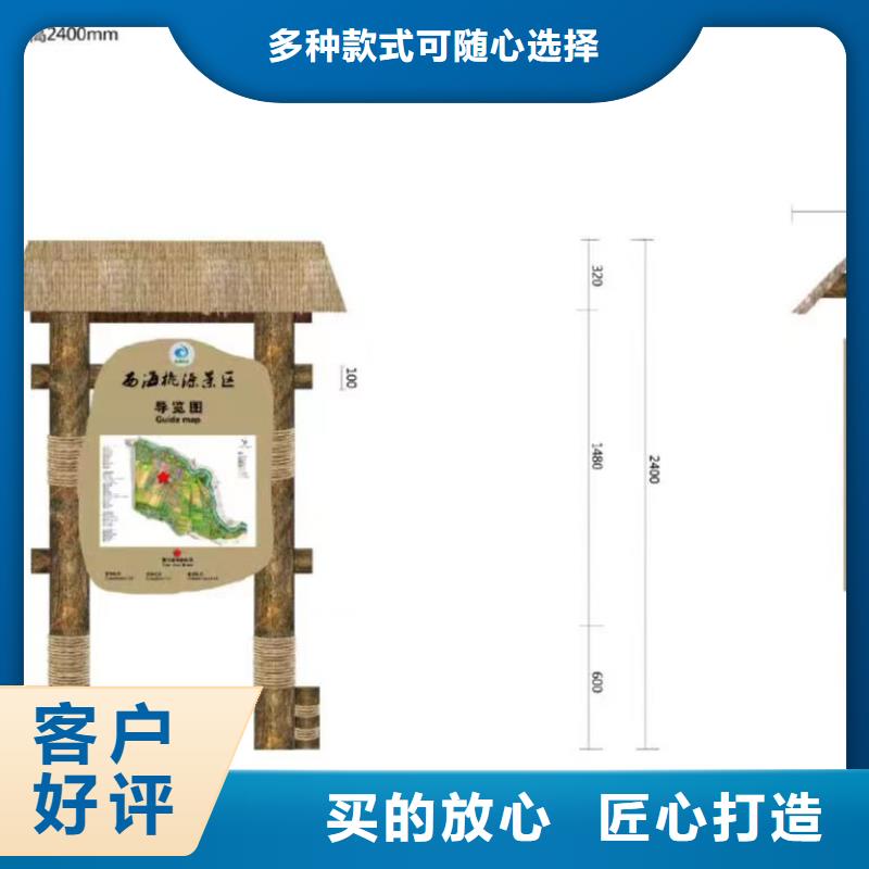 户外景观小品制作质优价廉