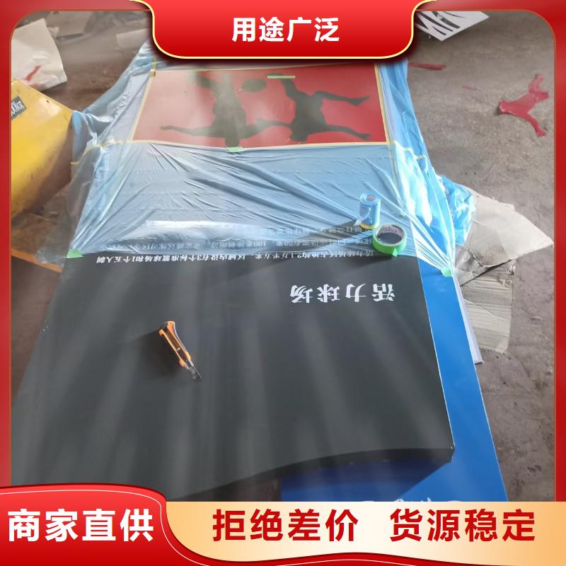 校园雕塑景观小品品质过关