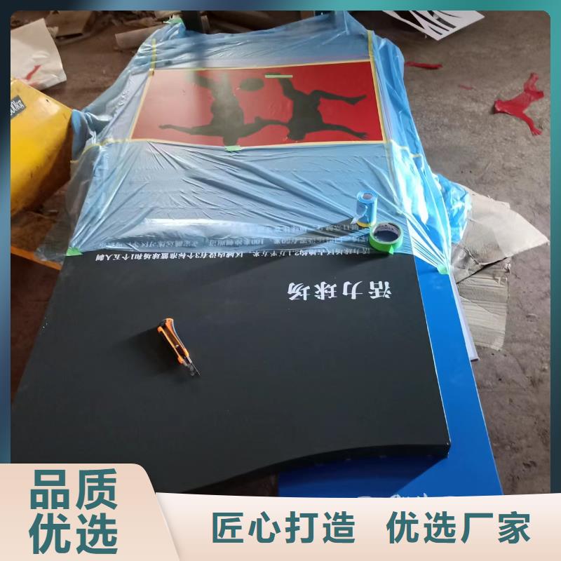 园区景观小品型号齐全