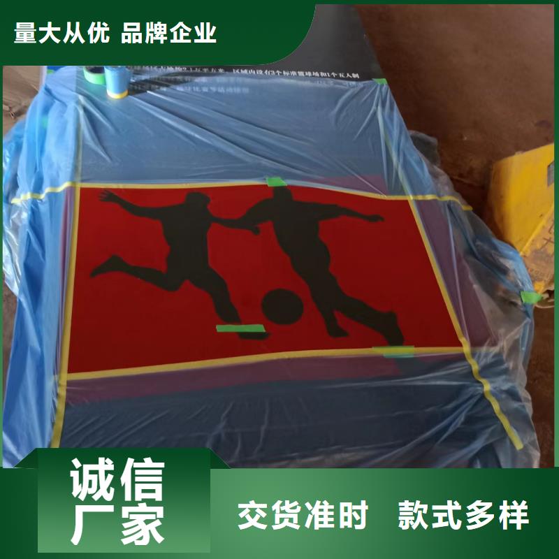 网红打卡点创意景观小品在线报价
