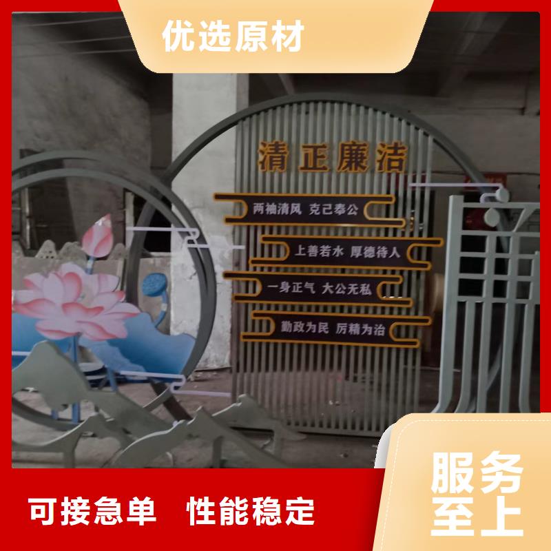 景观小品雕塑订制