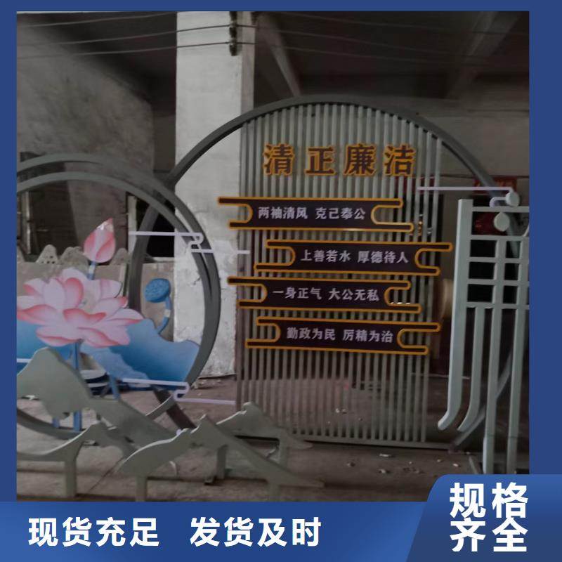 景观小品【景区导视牌】精工打造