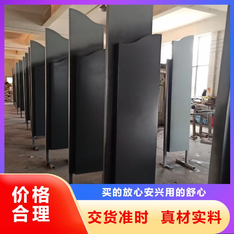 不锈钢景观小品定制源头厂家