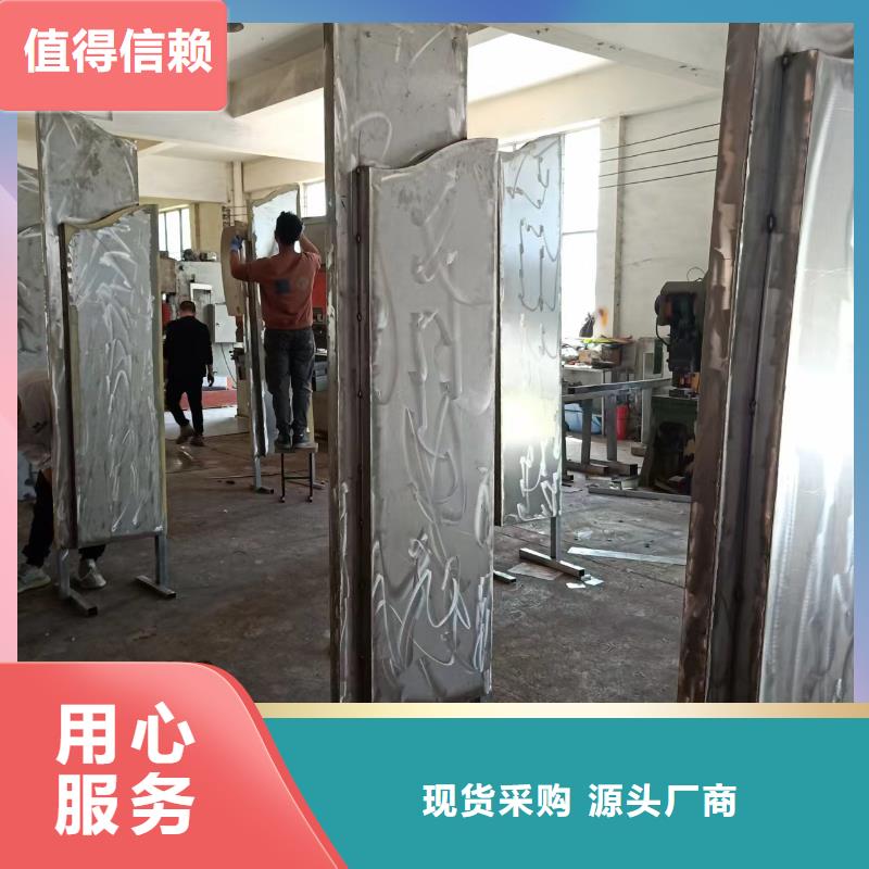 景观小品,集装箱移动厕所物流配货上门