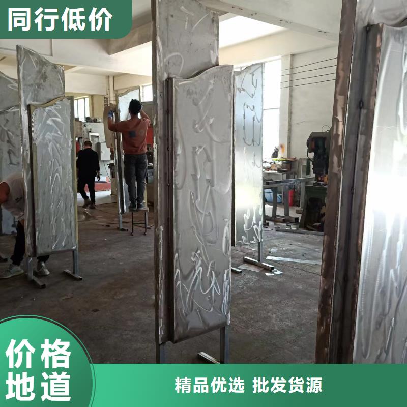 网红造型景观小品源头厂家