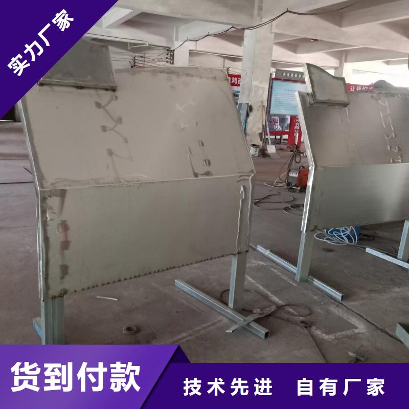 景观小品设计来厂考察