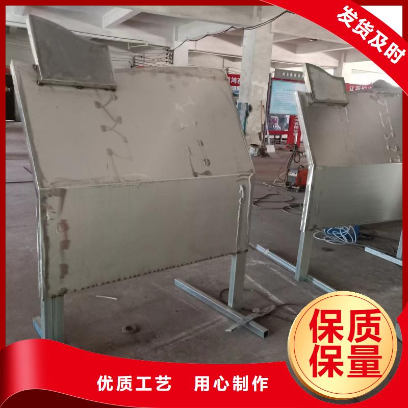 创建文明城市景观小品欢迎订购