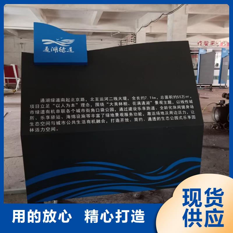 网红造型景观小品良心厂家