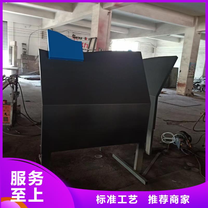景观小品雕塑来图定制