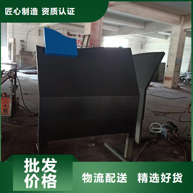 不锈钢景观小品定制质量保证