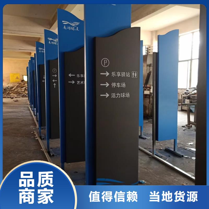 澄迈县廉政双拥景观小品量大从优