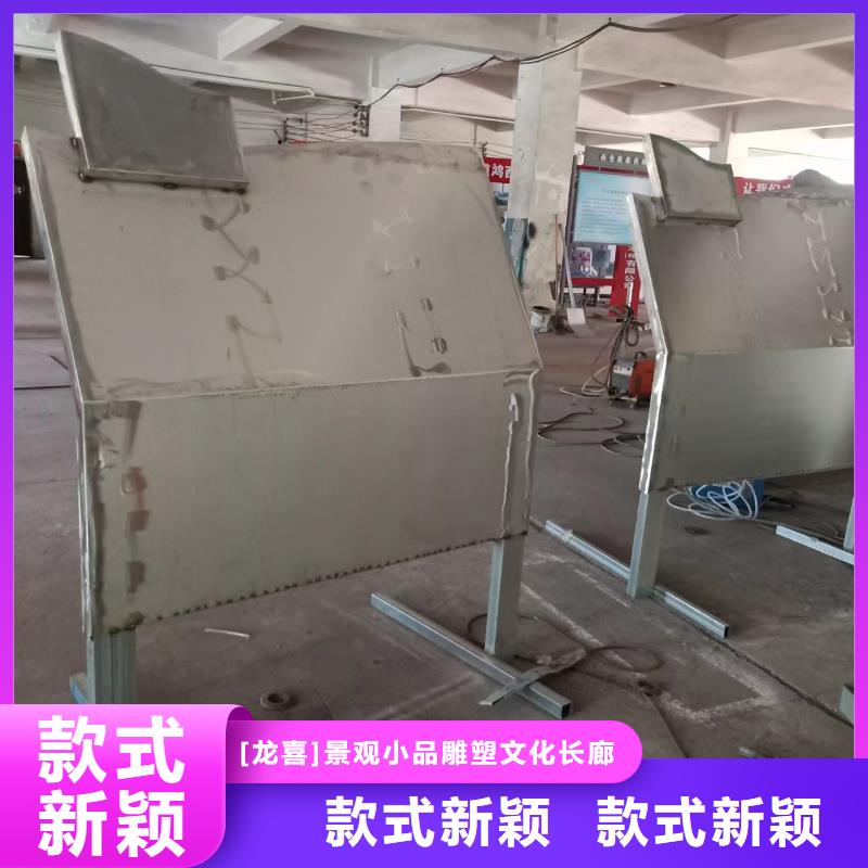 步道景观小品性价比高