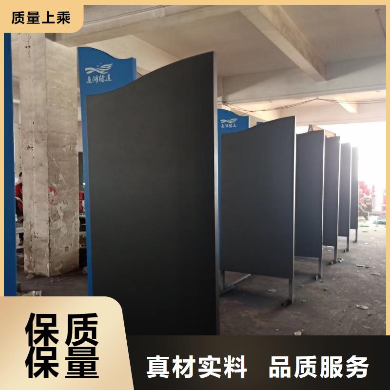 廉政双拥景观小品无中间商