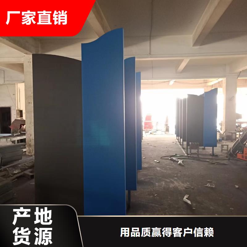 园区景观小品型号齐全