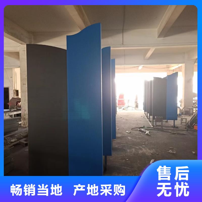 创建文明城市景观小品欢迎订购
