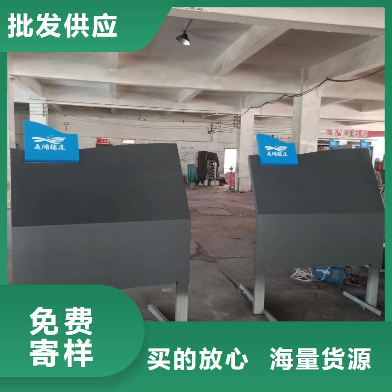 园林景观小品实体厂家