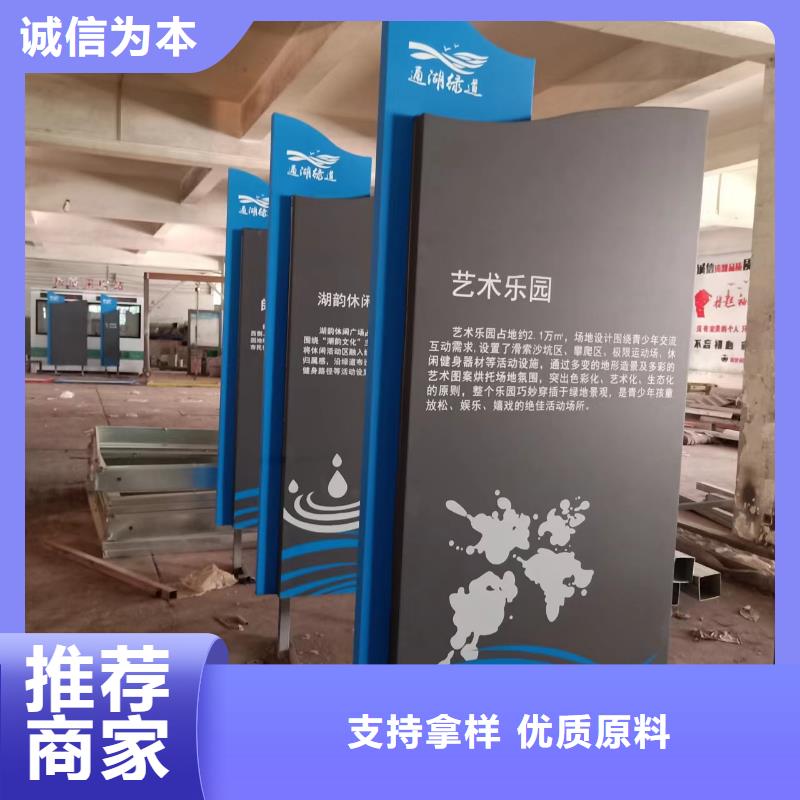 景观小品,工地临时洗手间符合标准