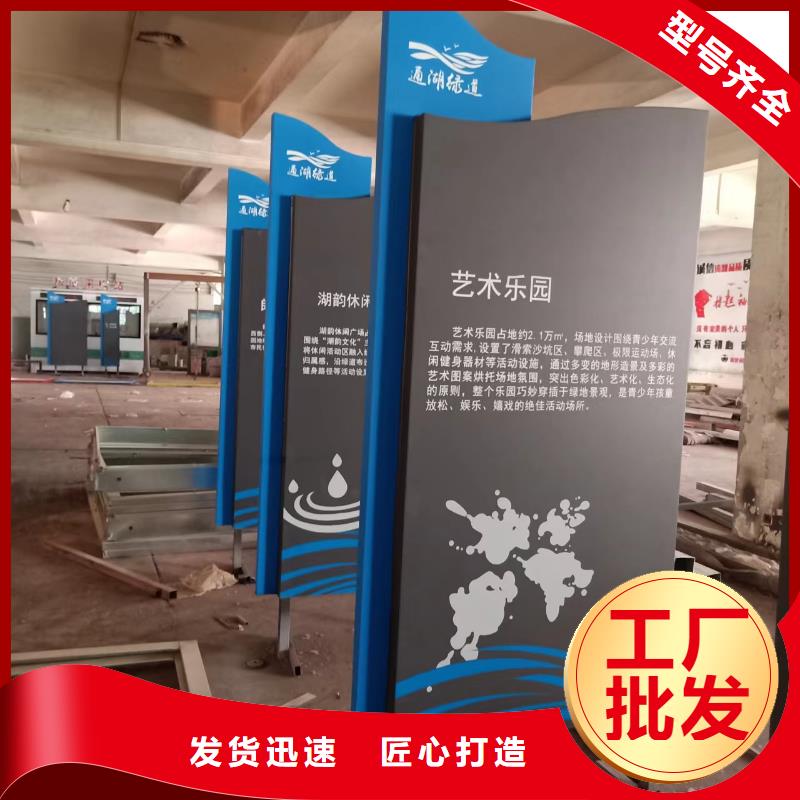 景观小品设计生产基地