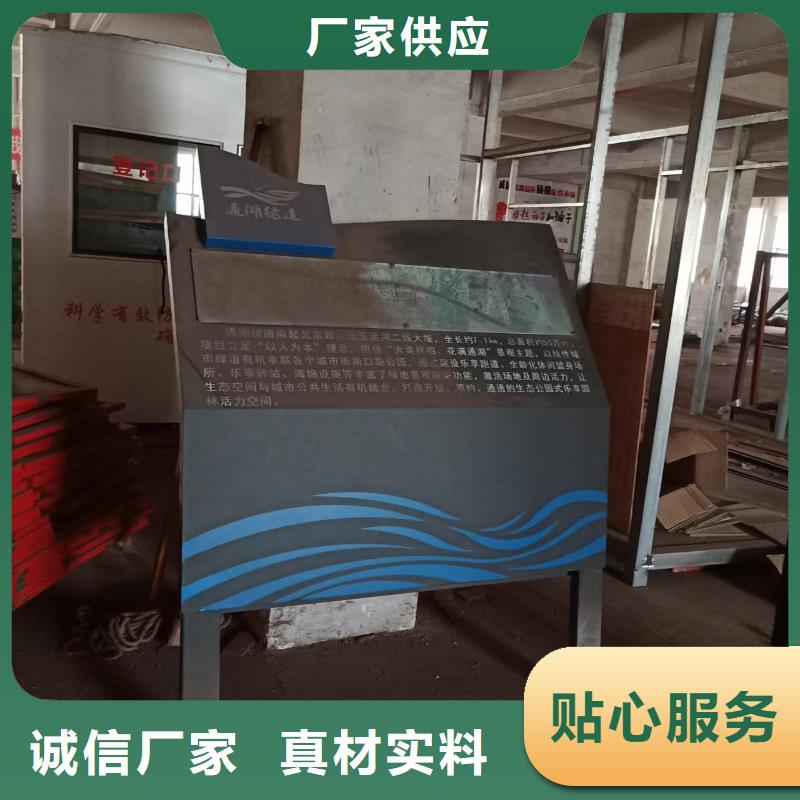 【景观小品_公共卫生间厂家直销货源充足】
