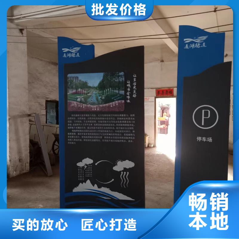 广场景观小品质量可靠