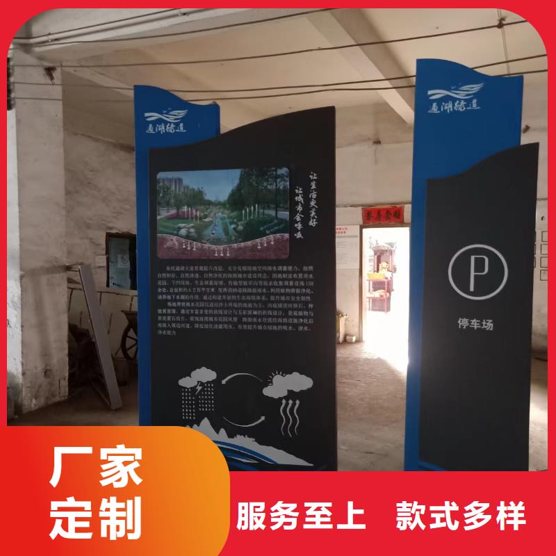 法治景观小品信赖