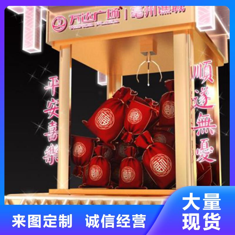 户外景观小品制作质优价廉
