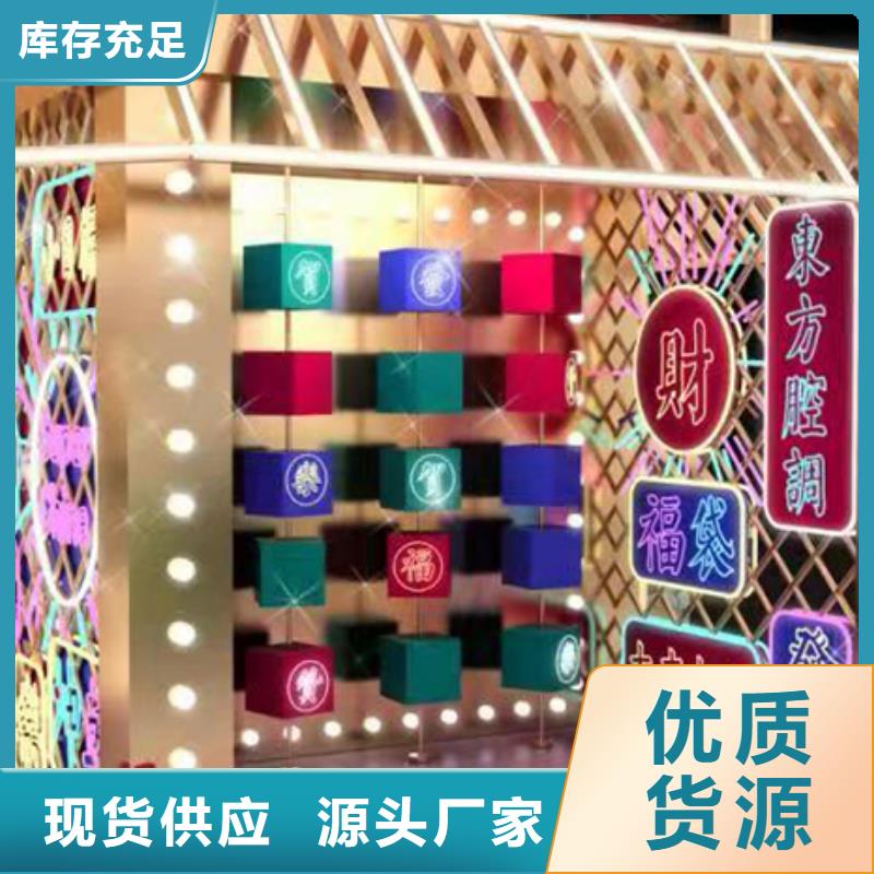 红色党建景观小品无中间商
