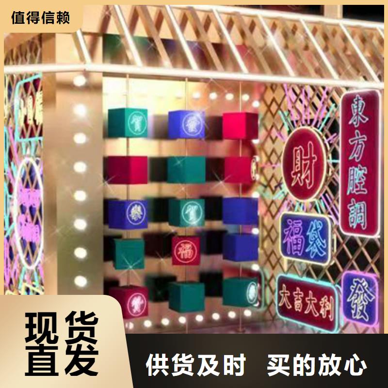 景观小品雕塑订制