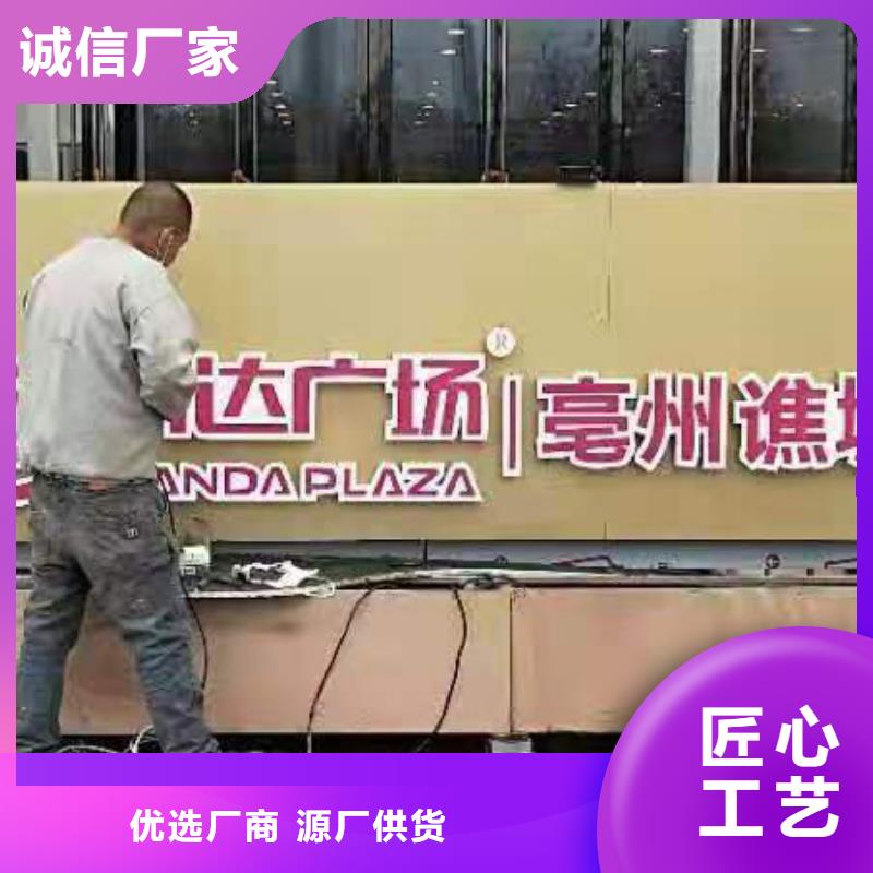 花园艺术景观小品在线报价