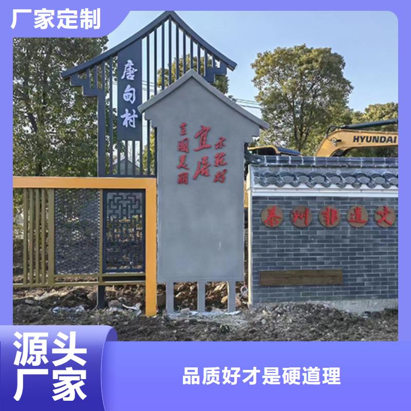 园林创意景观小品为您服务
