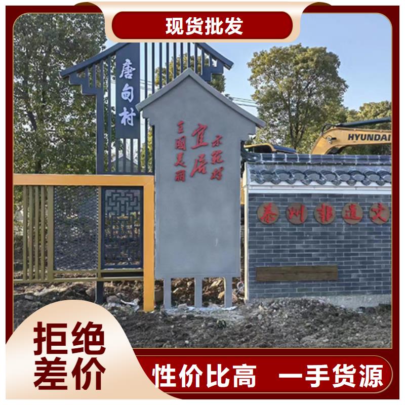广场景观小品质量可靠