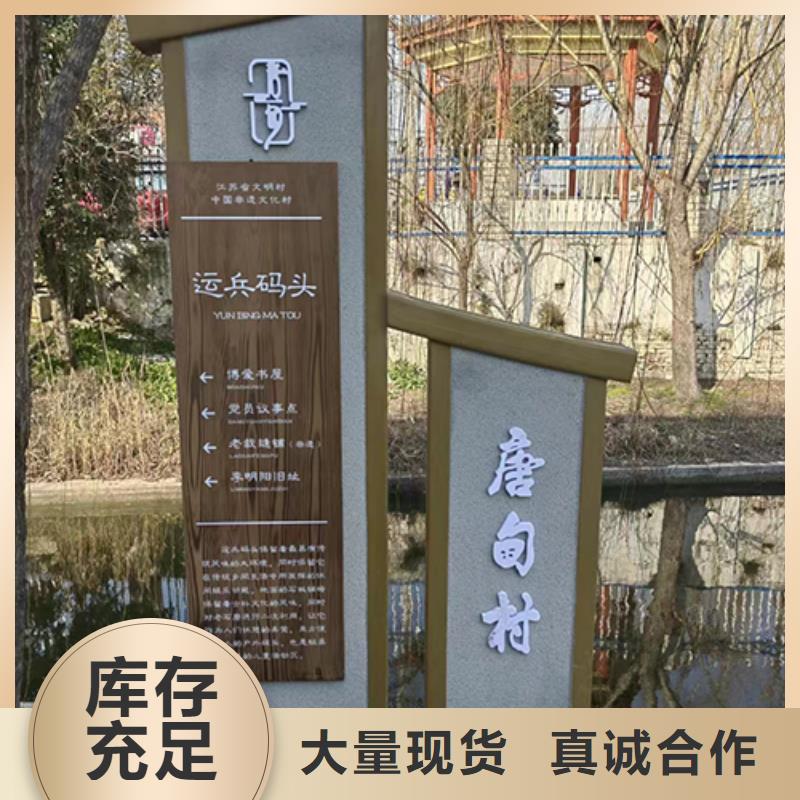【景观小品-户外景观雕塑敢与同行比服务】