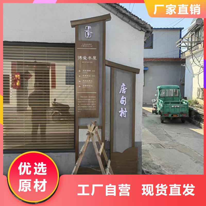 户外景观小品制作品质放心