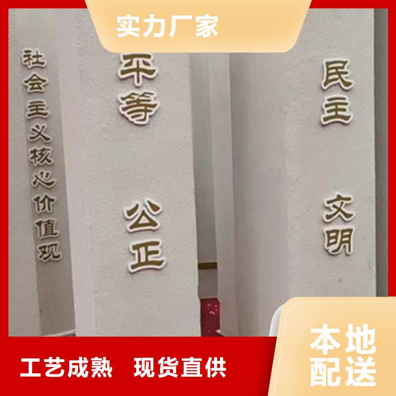 花园艺术景观小品在线报价