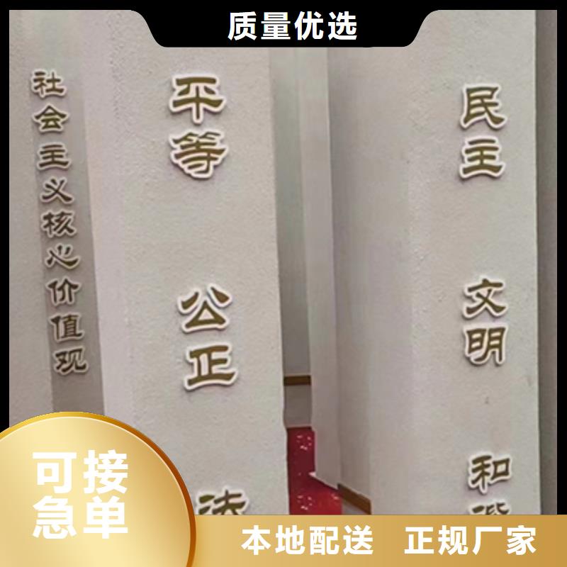 园林创意景观小品为您服务