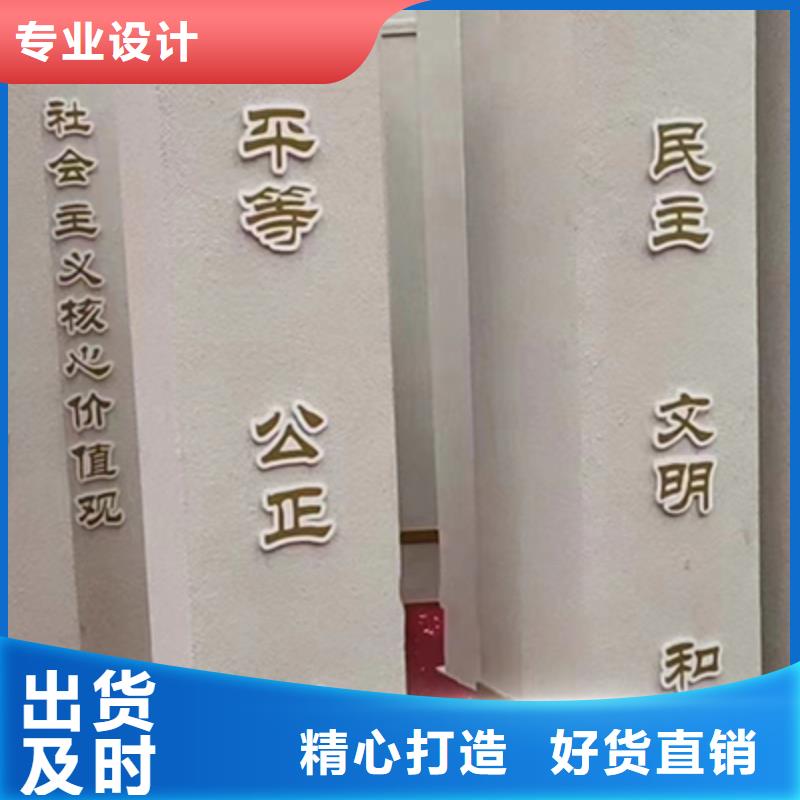 园林景观小品欢迎咨询