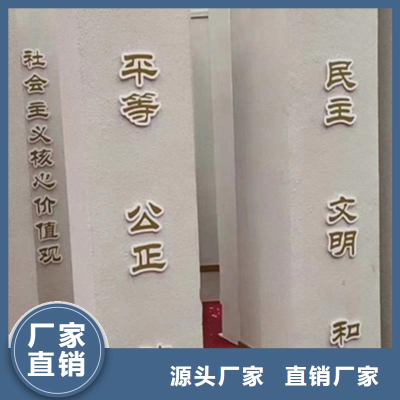 美丽乡村景观小品欢迎订购