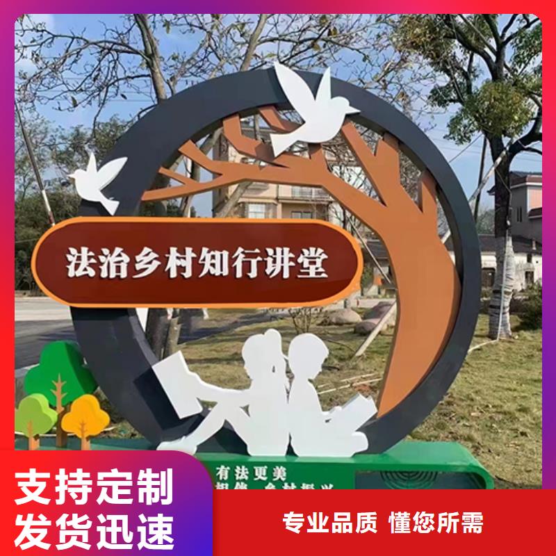 【景观小品_公共卫生间厂家直销货源充足】