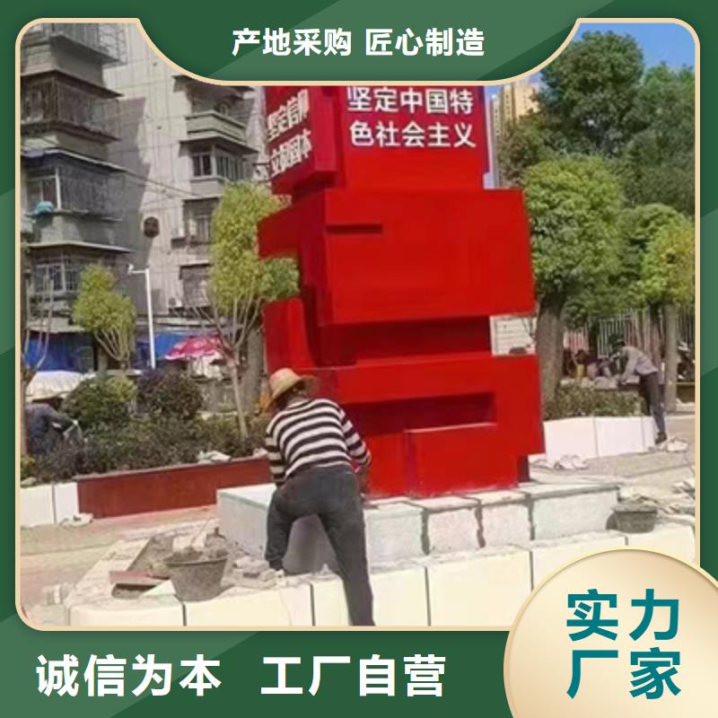 景观小品,集装箱移动厕所物流配货上门